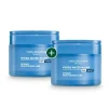 1+1 Intensiv Feuchtigkeitspflege Hydra Water-Plump 75 ml